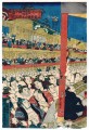 相撲の観客 1853年 歌川国貞 日本人